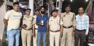 एक्सप्रेस में मोबाइल चोरी का खुलासा, जीआरपी ने आरोपी को दबोचा