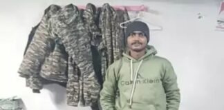 पत्नी से विवाद के बाद CRPF जवान ने दी जान, छुट्टी में घर आया था जवान