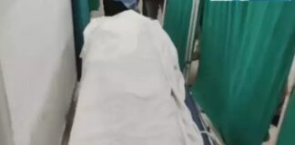 मोहर्रम जुलूस में बड़ा हादसा: हाईटेंशन लाइन से ताजिया टकराया, युवक की मौत, 7 घायल