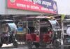 पुलिस मुख्यालय से जब्त एक्टिवा गायब, ढाई महीने बाद वाहन लेने पहुंचे मालिक के उड़े होश