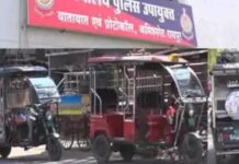 पुलिस मुख्यालय से जब्त एक्टिवा गायब, ढाई महीने बाद वाहन लेने पहुंचे मालिक के उड़े होश