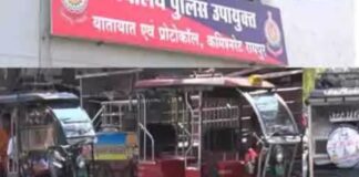 पुलिस मुख्यालय से जब्त एक्टिवा गायब, ढाई महीने बाद वाहन लेने पहुंचे मालिक के उड़े होश