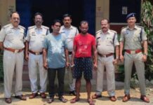 49.50 लाख की चिटफंड ठगी में दो और आरोपी गिरफ्तार, ‘ऑपरेशन क्लीन हंट’ के तहत पुलिस की बड़ी कार्रवाई