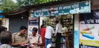 फर्जी इलाज पर बड़ी कार्रवाई: अवैध क्लिनिक और दो मेडिकल स्टोर सील, प्रतिबंधित दवाएं बरामद