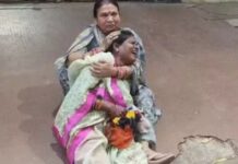 एक यूनिट खून न मिलने से गई सिकल सेल मरीज की जान, 2 डॉक्टर समेत 7 पर गिरी गाज