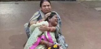 एक यूनिट खून न मिलने से गई सिकल सेल मरीज की जान, 2 डॉक्टर समेत 7 पर गिरी गाज