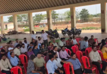 राजस्व अधिकारियों की हड़ताल से प्रदेश में कामकाज प्रभावित