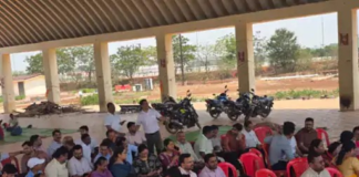राजस्व अधिकारियों की हड़ताल से प्रदेश में कामकाज प्रभावित