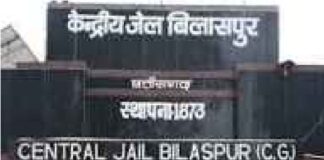 सेंट्रल जेल हत्याकांड: लापरवाही पर जेल प्रहरी निलंबित, जांच में जुटी पुलिस और न्यायिक टीम
