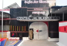 14 दिन की पैरोल पर छूटा POCSO दोषी फरार, तय समय पर जेल नहीं लौटा; पुलिस की तलाश जारी