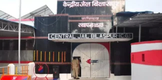14 दिन की पैरोल पर छूटा POCSO दोषी फरार, तय समय पर जेल नहीं लौटा; पुलिस की तलाश जारी