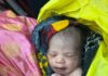 चलती बस में गर्भवती महिला ने दिया बच्चे को जन्म, यात्रियों और महिलाओं की सूझबूझ से सुरक्षित हुई डिलीवरी