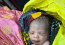 चलती बस में गर्भवती महिला ने दिया बच्चे को जन्म, यात्रियों और महिलाओं की सूझबूझ से सुरक्षित हुई डिलीवरी