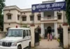 CG CRIME : बच्ची को बंधक बनाकर उसके साथ रेप