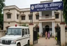 CG CRIME : बच्ची को बंधक बनाकर उसके साथ रेप