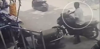 बैंक से निकाली रकम पर बदमाश की नजर, बाइक की डिक्की से 60 हजार उड़ाए