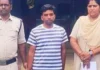 शादी का झांसा देकर वर्षों तक किया शोषण, ‘अभियान संवेदना’ में आरोपी गिरफ्तार
