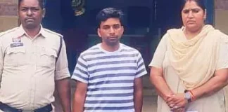 शादी का झांसा देकर वर्षों तक किया शोषण, ‘अभियान संवेदना’ में आरोपी गिरफ्तार