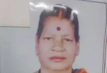 लापता 55 वर्षीय महिला का झाड़ियों में मिला शव, सिर पर चोट के निशान; हत्या की आशंका से जांच तेज