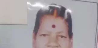लापता 55 वर्षीय महिला का झाड़ियों में मिला शव, सिर पर चोट के निशान; हत्या की आशंका से जांच तेज