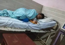 स्कूल में नशीली दवा खाने से 8 छात्र बेहोश, एक की हालत गंभीर; पुलिस जांच में जुटी..