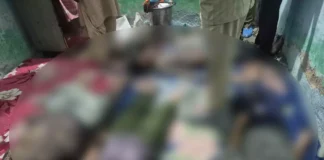 एक ही घर से पांच शव मिलने से सनसनी, कर्ज के दबाव समेत कई पहलुओं पर पुलिस की जांच