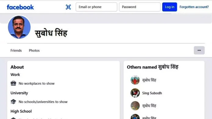 5500233-subodh