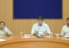 कलेक्टर ने ली समय-सीमा बैठक, विभागीय योजनाओं व लंबित प्रकरणों की हुई विस्तृत समीक्षा
