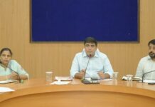 कलेक्टर ने ली समय-सीमा बैठक, विभागीय योजनाओं व लंबित प्रकरणों की हुई विस्तृत समीक्षा