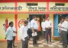 कलेक्टर ने रामपुर में निर्माणाधीन नवीन महाविद्यालय का किया निरीक्षण