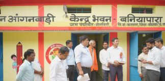 कलेक्टर ने रामपुर में निर्माणाधीन नवीन महाविद्यालय का किया निरीक्षण