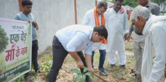 सहकारी समिति तिलकेजा का कलेक्टर ने किया निरीक्षण