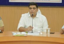 कलेक्टर कुणाल दुदावत ने ली समय-सीमा की बैठक