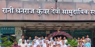 जिले के सामुदायिक स्वास्थ्य केन्द्रों का कायाकल्प निरीक्षण संपन्न