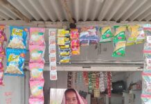अनुसूचित जाति अभ्युदय योजना से मिला आत्मनिर्भरता का संबल