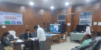 सर्वाेच्च न्यायालय द्वारा आयोजित समाधान समारोह (विशेष लोक अदालत) 2026 के संबंध में प्री-सिटिंग/री सिटिंग