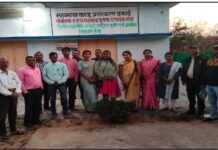 महामाया एफपीओ बना किसानों की समृद्धि का मजबूत आधार, 7 लाख के कारोबार से 1.96 करोड़ तक पहुंची सफलता की उड़ान