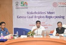 कलेक्टर कुणाल दुदावत की अध्यक्षता में गेवरा क्षेत्र के सतत पुनर्प्रयोजन पर हितधारक बैठक संपन्न