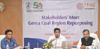 कलेक्टर कुणाल दुदावत की अध्यक्षता में गेवरा क्षेत्र के सतत पुनर्प्रयोजन पर हितधारक बैठक संपन्न