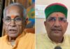 राम मंदिर दान विवाद: चंपत राय ने दी सफाई, संत समाज बोला- जांच पूरी होने से पहले किसी को दोषी न ठहराएं