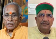 राम मंदिर दान विवाद: चंपत राय ने दी सफाई, संत समाज बोला- जांच पूरी होने से पहले किसी को दोषी न ठहराएं