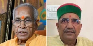 राम मंदिर दान विवाद: चंपत राय ने दी सफाई, संत समाज बोला- जांच पूरी होने से पहले किसी को दोषी न ठहराएं