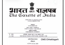 ग्रामीण रोजगार योजना में बड़ा बदलाव: अब 125 दिन का काम, मजदूरी भी बढ़ी