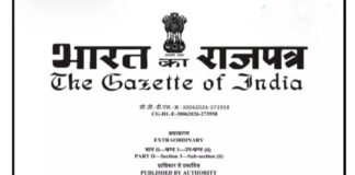 ग्रामीण रोजगार योजना में बड़ा बदलाव: अब 125 दिन का काम, मजदूरी भी बढ़ी