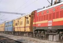 रेल यात्रियों के लिए जरूरी खबर: 17 नवंबर तक कई ट्रेनें रहेंगी रद्द, कुछ का बदलेगा रूट, कई शॉर्ट टर्मिनेट
