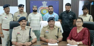 बीमा रिफंड का झांसा देकर 1.60 करोड़ की साइबर ठगी, दिल्ली से तीन आरोपी गिरफ्तार
