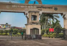 कृषि विश्वविद्यालय हॉस्टल में हादसा: कमरे की छत का प्लास्टर गिरने से छात्र घायल, वार्डन पर छात्रों का फूटा गुस्सा