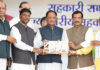 राज्य स्तरीय सहकारी सम्मेलन में बोले सीएम साय: सहकारिता से ही बनेगा समृद्ध और आत्मनिर्भर छत्तीसगढ़