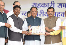 राज्य स्तरीय सहकारी सम्मेलन में बोले सीएम साय: सहकारिता से ही बनेगा समृद्ध और आत्मनिर्भर छत्तीसगढ़