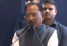 मेडिकल कॉलेज में ₹103 करोड़ की स्वास्थ्य परियोजनाओं की सौगात, CM साय ने रखी आधारशिला